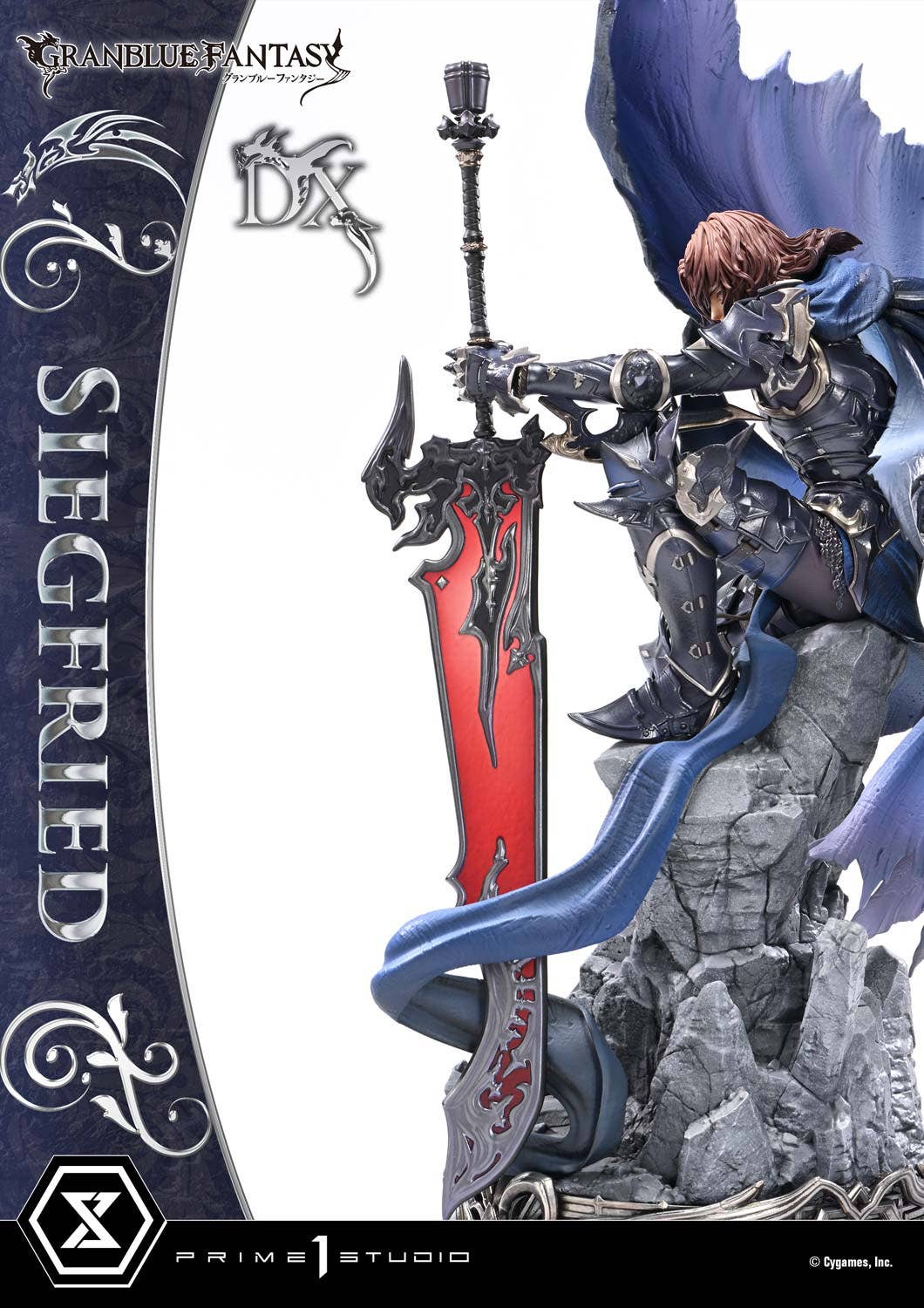 Concept Masterline GRANBLUE FANTASY Siegfried Deluxe Version | 4582647122032