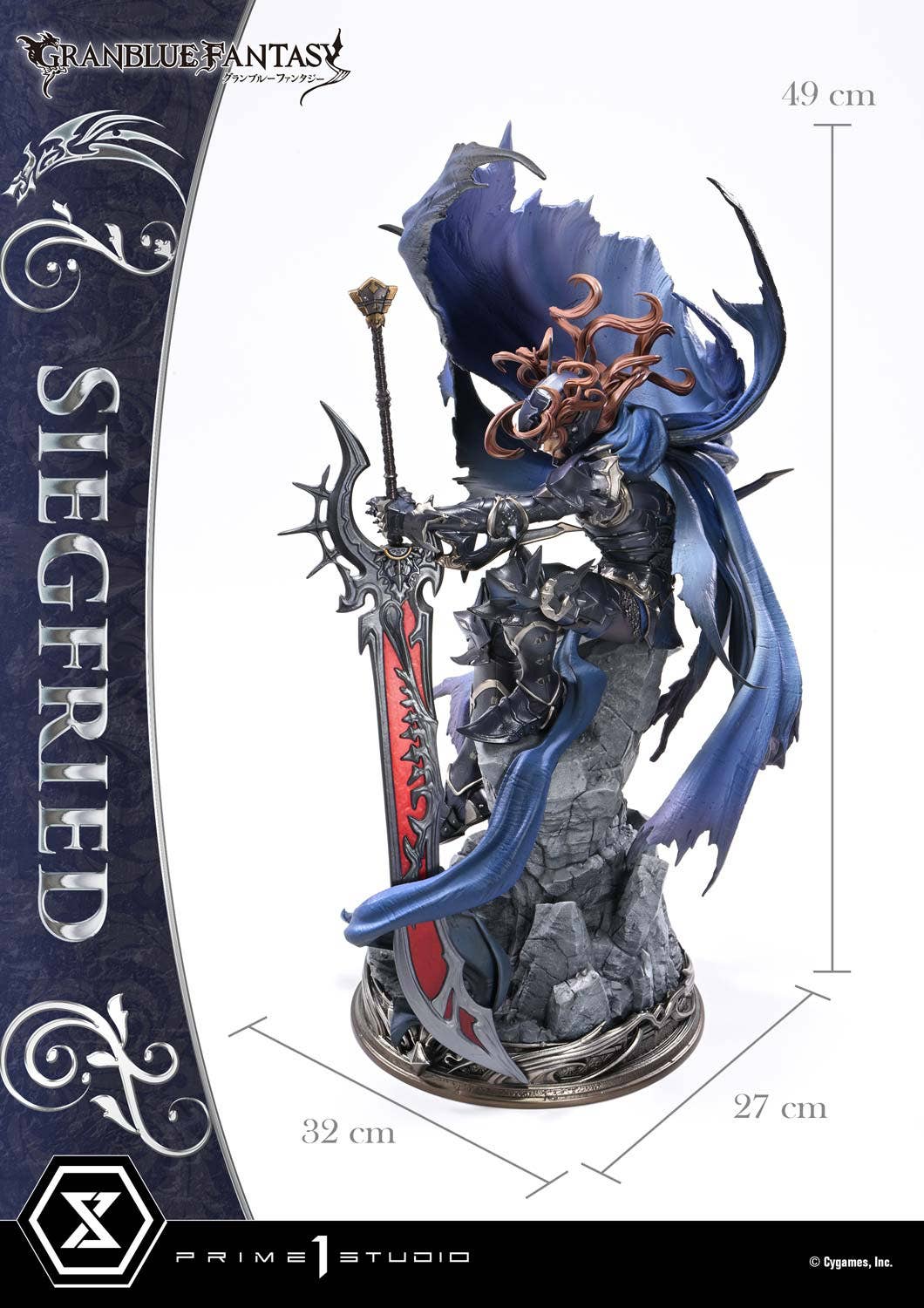 Concept Masterline GRANBLUE FANTASY Siegfried Deluxe Version | 4582647122032