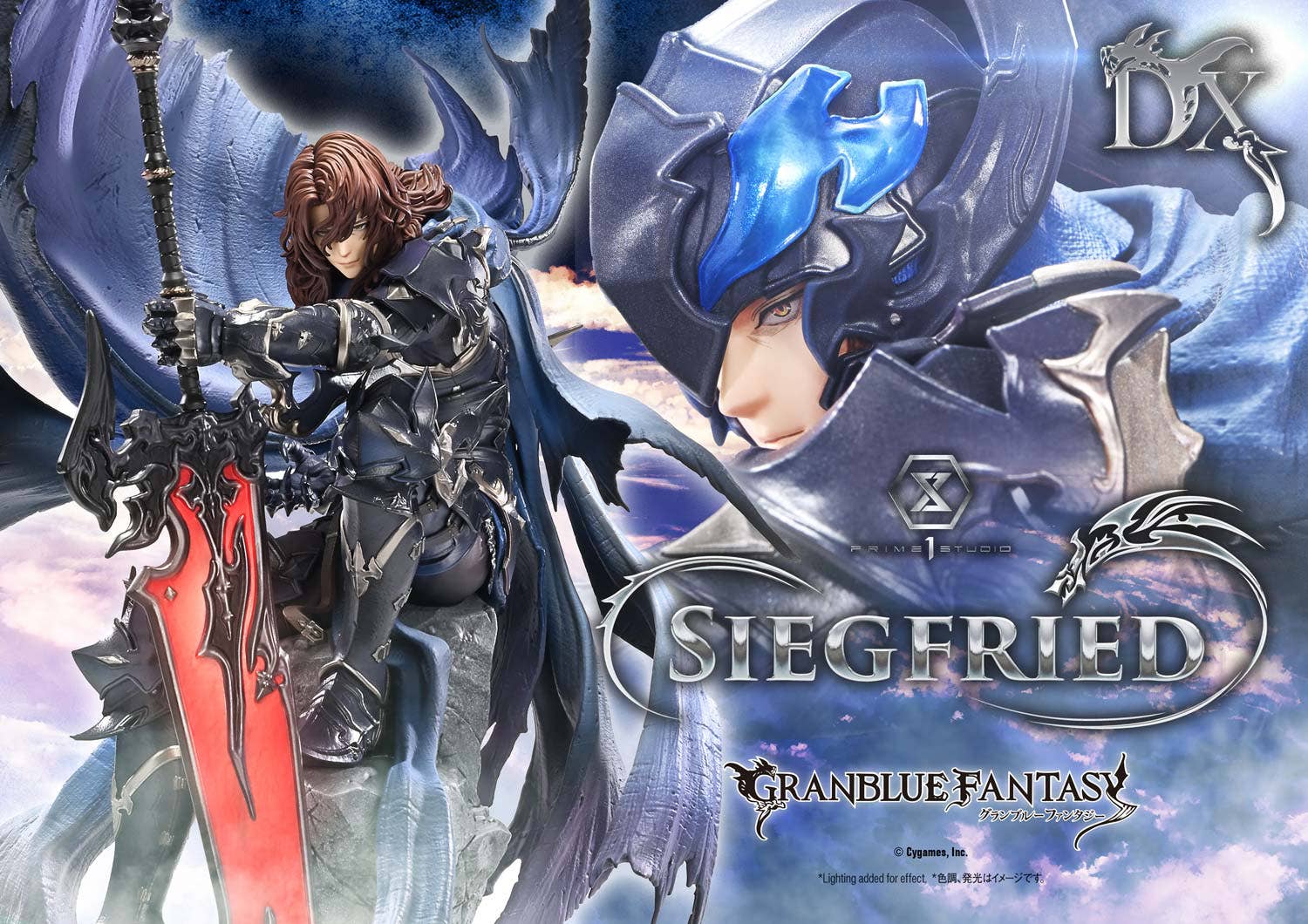 Concept Masterline GRANBLUE FANTASY Siegfried Deluxe Version | 4582647122032