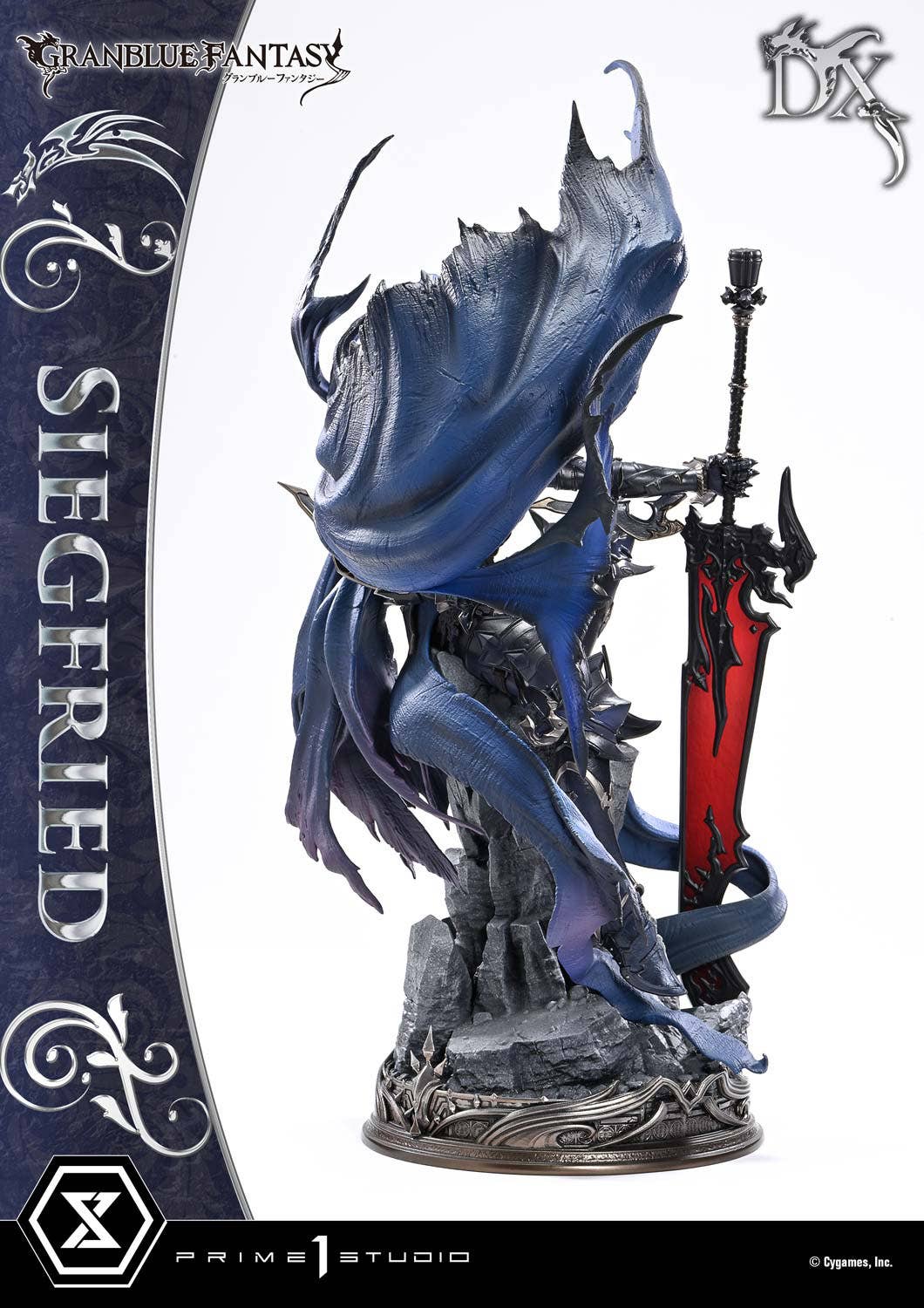 Concept Masterline GRANBLUE FANTASY Siegfried Deluxe Version | 4582647122032