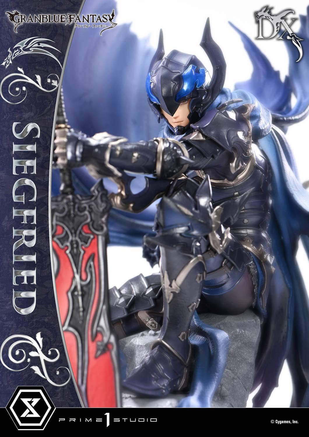 Concept Masterline GRANBLUE FANTASY Siegfried Deluxe Version | 4582647122032