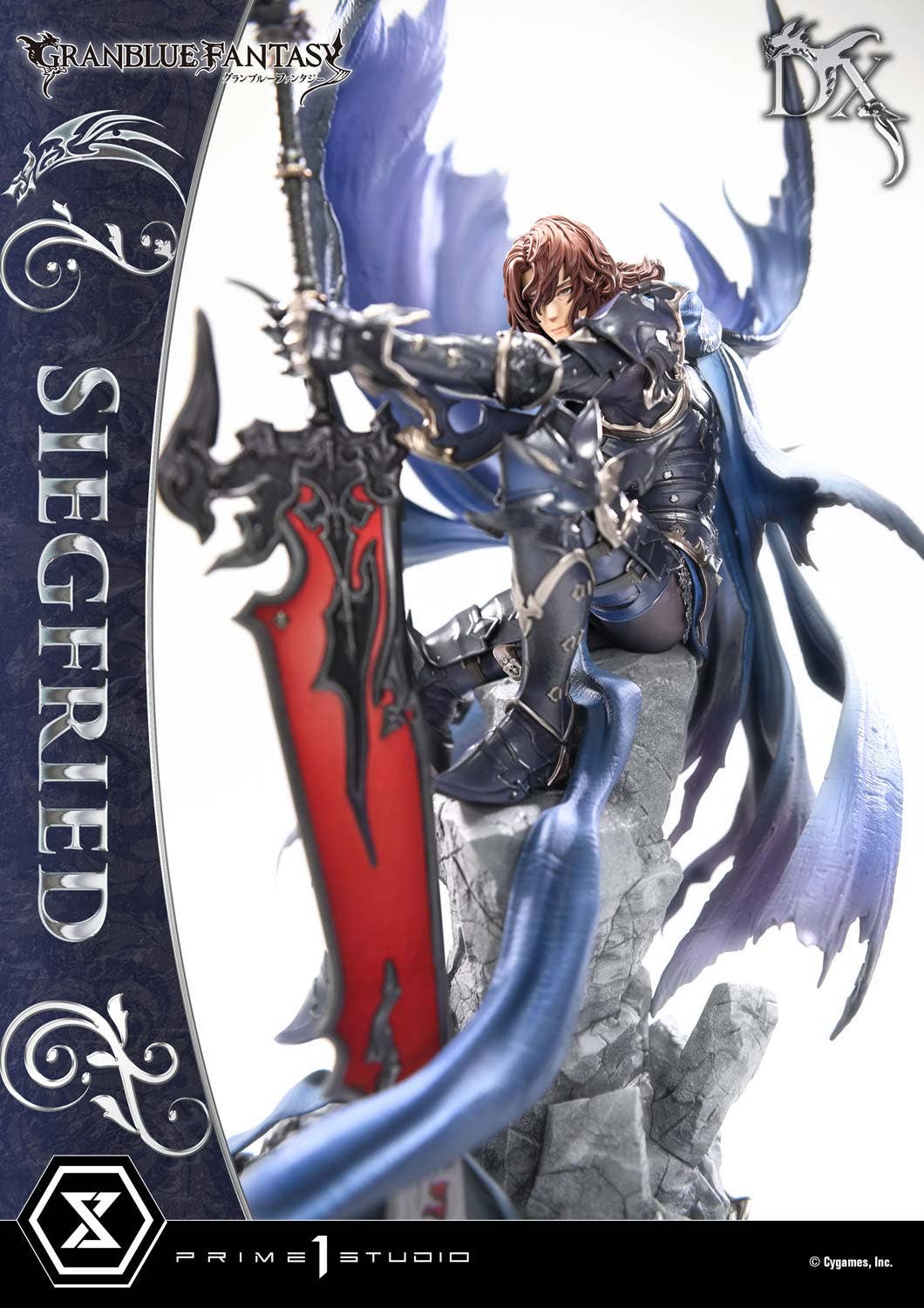 Concept Masterline GRANBLUE FANTASY Siegfried Deluxe Version | 4582647122032