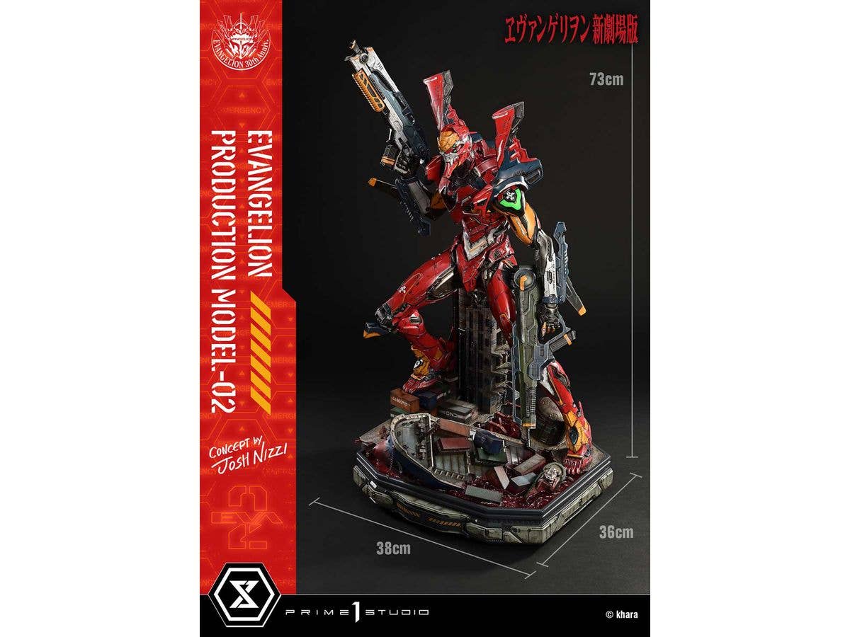 Prime 1 Studio Ultimate Diorama Masterline Evangelion Evangelion Production Model-02 (Concept by Josh Nizzi) | 4582647122087