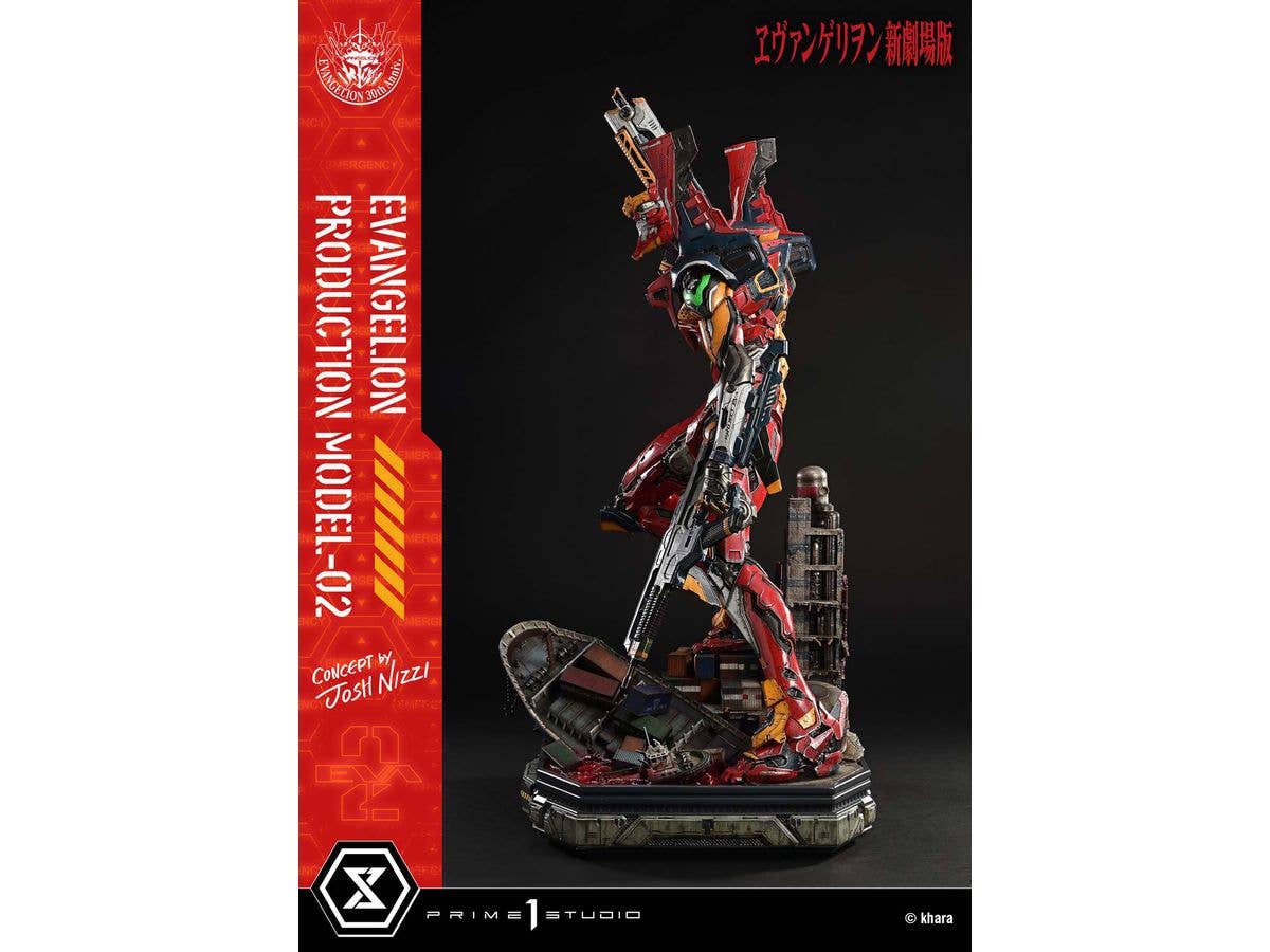 Prime 1 Studio Ultimate Diorama Masterline Evangelion Evangelion Production Model-02 (Concept by Josh Nizzi) | 4582647122087