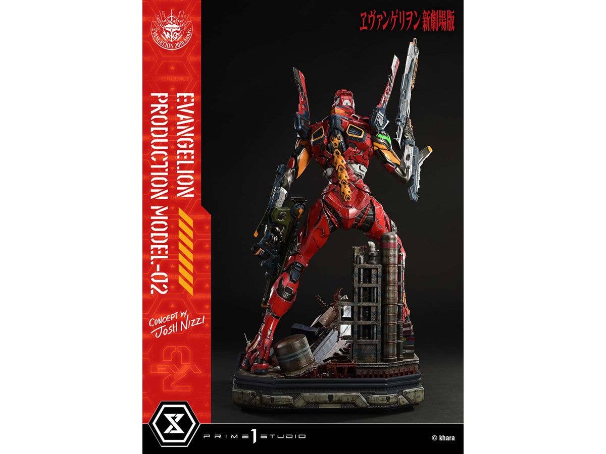 Prime 1 Studio Ultimate Diorama Masterline Evangelion Evangelion Production Model-02 (Concept by Josh Nizzi) | 4582647122087