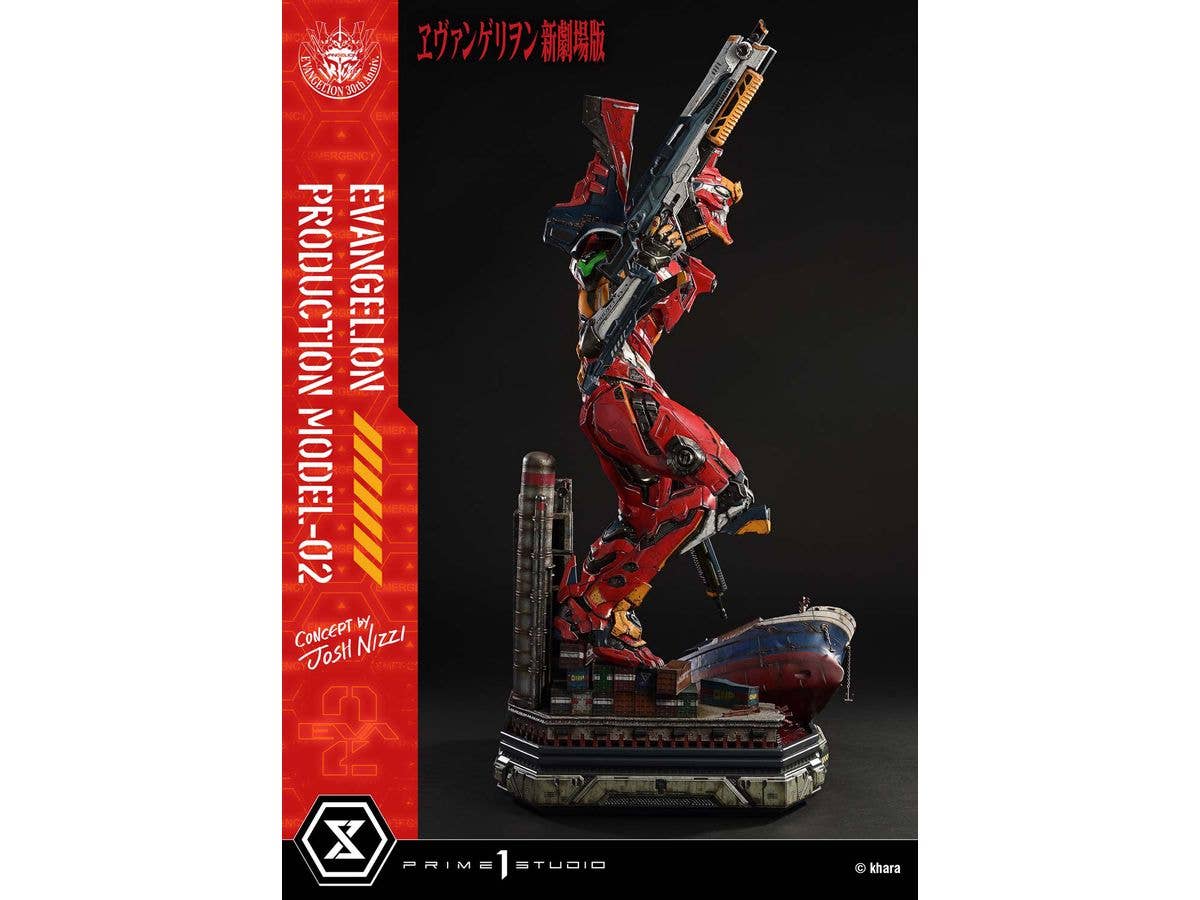 Prime 1 Studio Ultimate Diorama Masterline Evangelion Evangelion Production Model-02 (Concept by Josh Nizzi) | 4582647122087