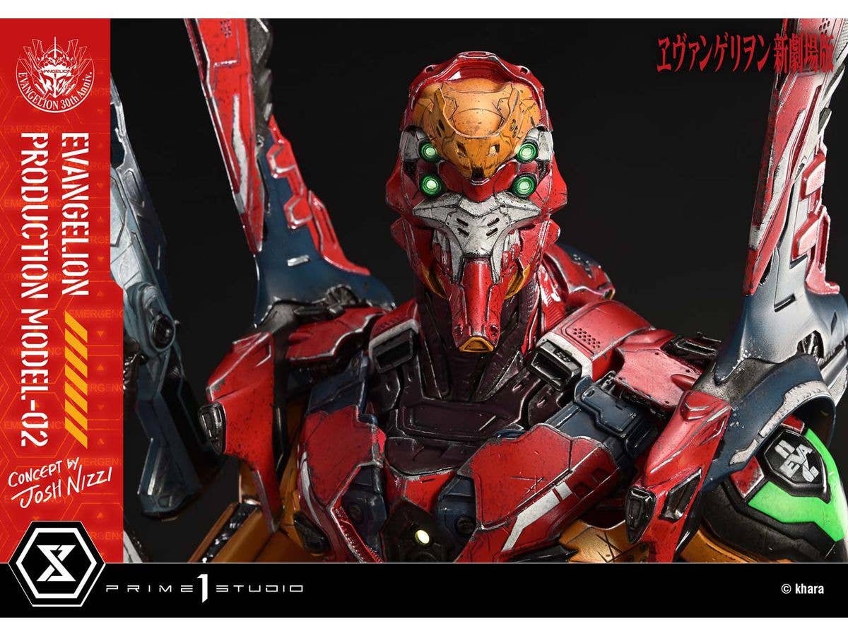 Prime 1 Studio Ultimate Diorama Masterline Evangelion Evangelion Production Model-02 (Concept by Josh Nizzi) | 4582647122087