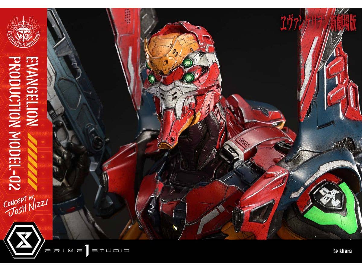 Prime 1 Studio Ultimate Diorama Masterline Evangelion Evangelion Production Model-02 (Concept by Josh Nizzi) | 4582647122087