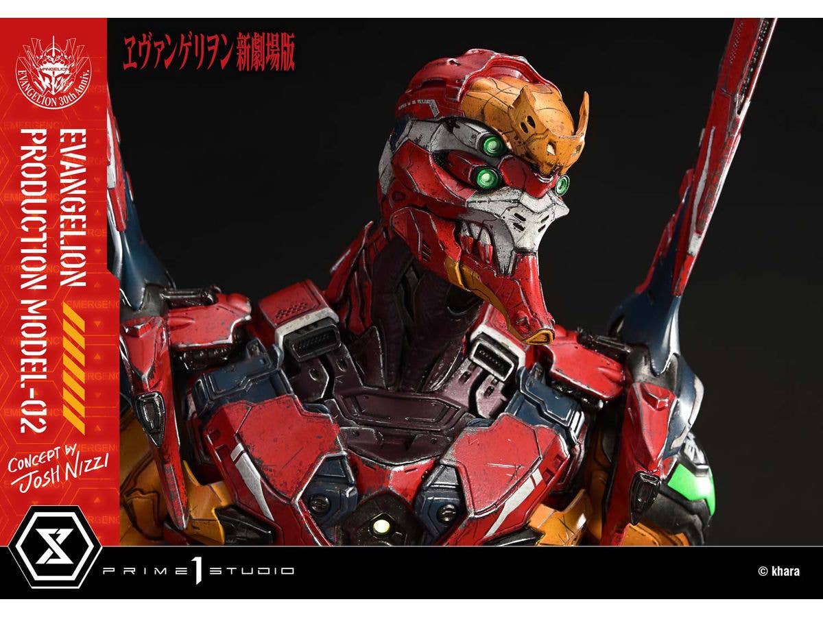 Prime 1 Studio Ultimate Diorama Masterline Evangelion Evangelion Production Model-02 (Concept by Josh Nizzi) | 4582647122087