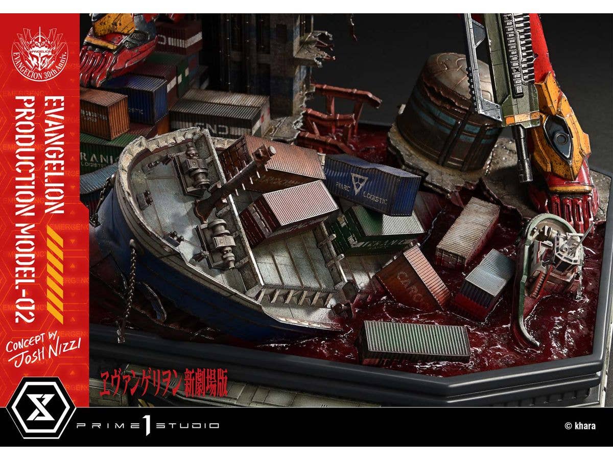 Prime 1 Studio Ultimate Diorama Masterline Evangelion Evangelion Production Model-02 (Concept by Josh Nizzi) | 4582647122087