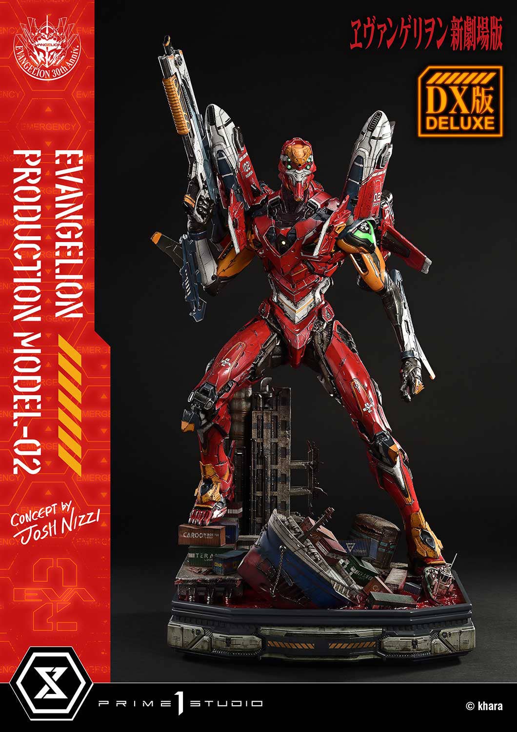 Prime 1 Studio Ultimate Diorama Masterline Evangelion Evangelion Production Model-02 (Concept by Josh Nizzi) Deluxe Version | 4582647122094
