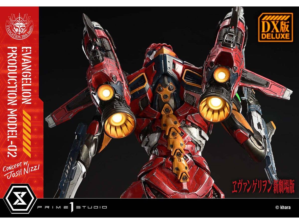 Prime 1 Studio Ultimate Diorama Masterline Evangelion Evangelion Production Model-02 (Concept by Josh Nizzi) Deluxe Version | 4582647122094