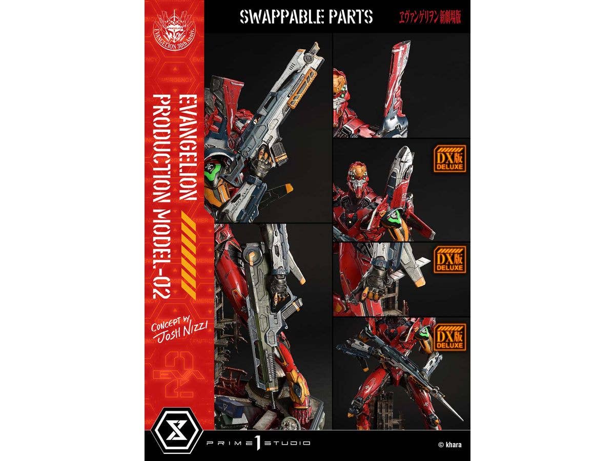 Prime 1 Studio Ultimate Diorama Masterline Evangelion Evangelion Production Model-02 (Concept by Josh Nizzi) Deluxe Version | 4582647122094