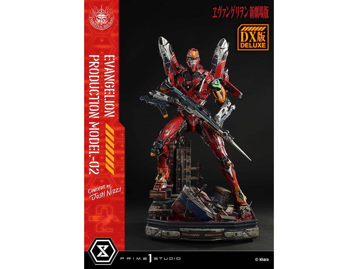 Prime 1 Studio Ultimate Diorama Masterline Evangelion Evangelion Production Model-02 (Concept by Josh Nizzi) Deluxe Version | 4582647122094