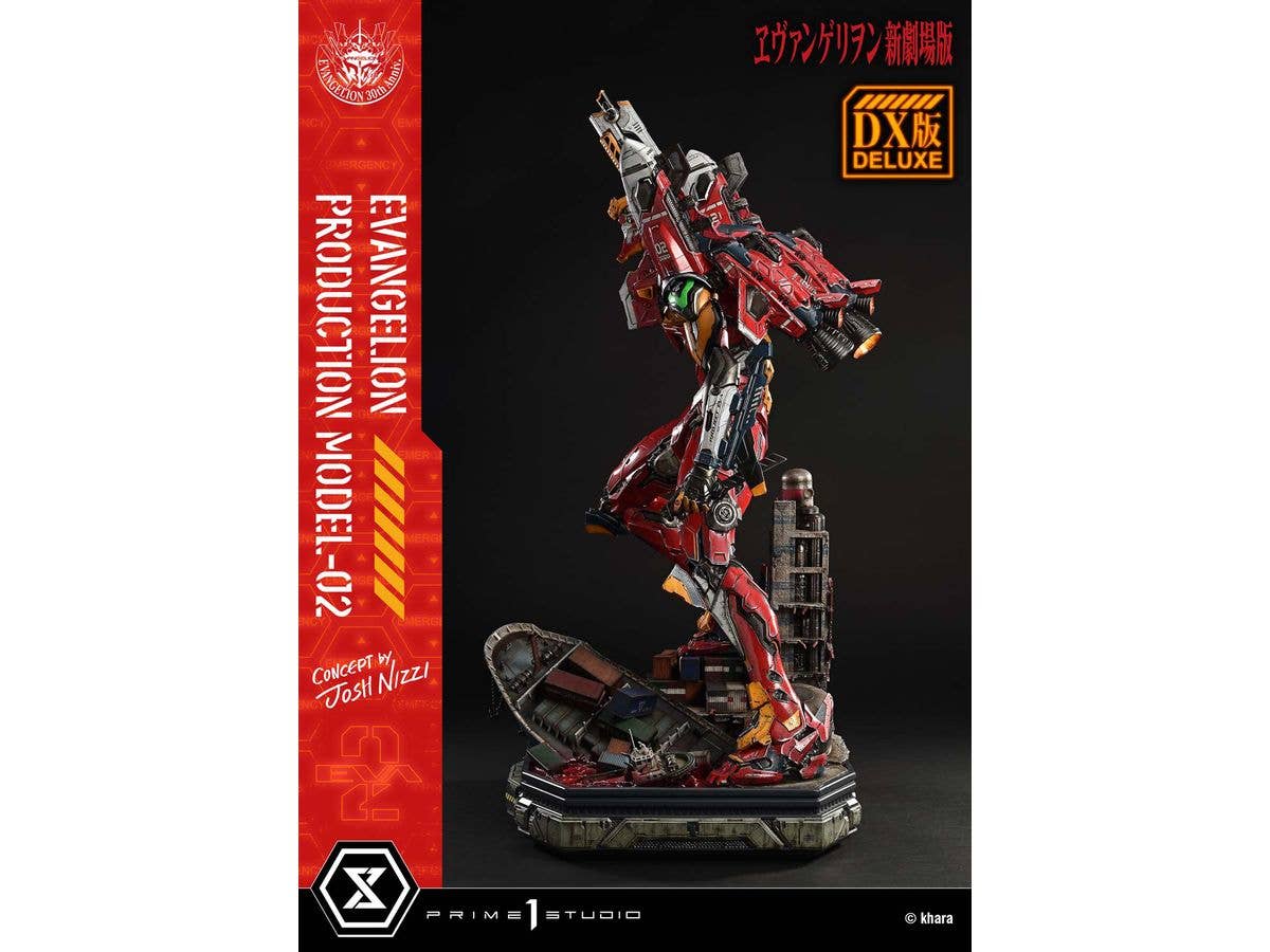 Prime 1 Studio Ultimate Diorama Masterline Evangelion Evangelion Production Model-02 (Concept by Josh Nizzi) Deluxe Version | 4582647122094