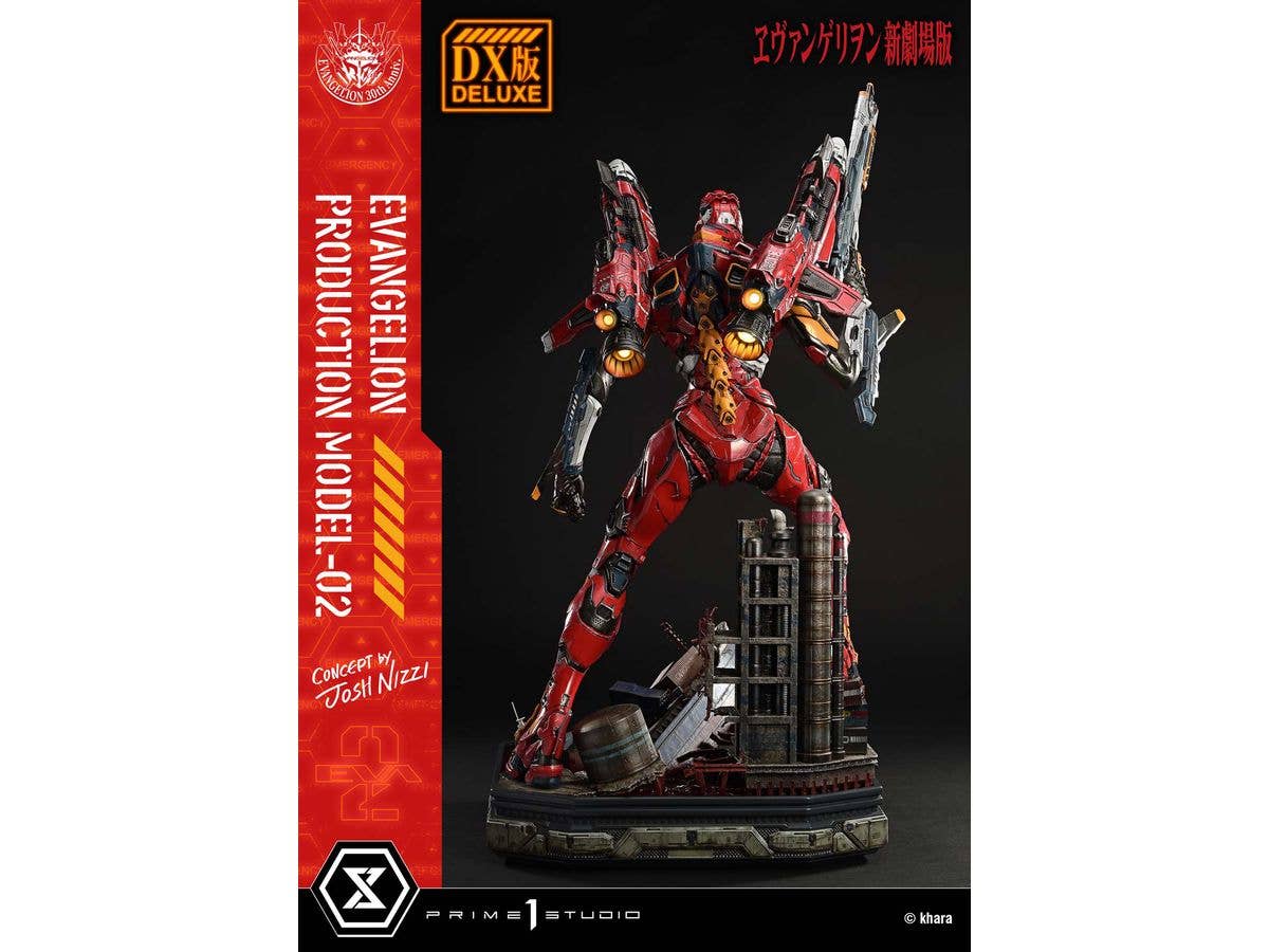 Prime 1 Studio Ultimate Diorama Masterline Evangelion Evangelion Production Model-02 (Concept by Josh Nizzi) Deluxe Version | 4582647122094