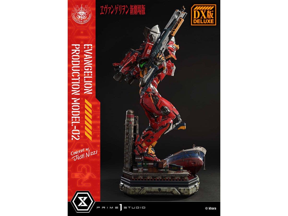Prime 1 Studio Ultimate Diorama Masterline Evangelion Evangelion Production Model-02 (Concept by Josh Nizzi) Deluxe Version | 4582647122094
