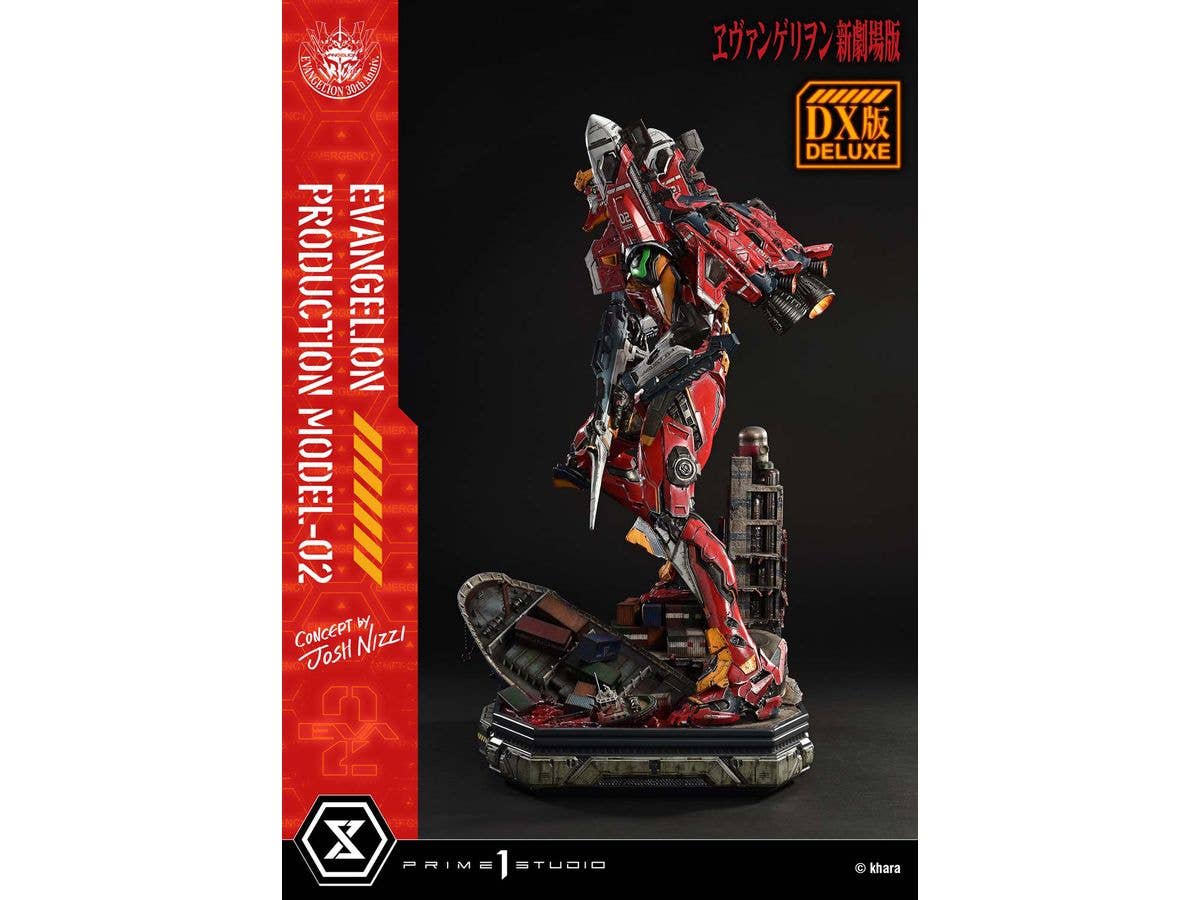 Prime 1 Studio Ultimate Diorama Masterline Evangelion Evangelion Production Model-02 (Concept by Josh Nizzi) Deluxe Version | 4582647122094