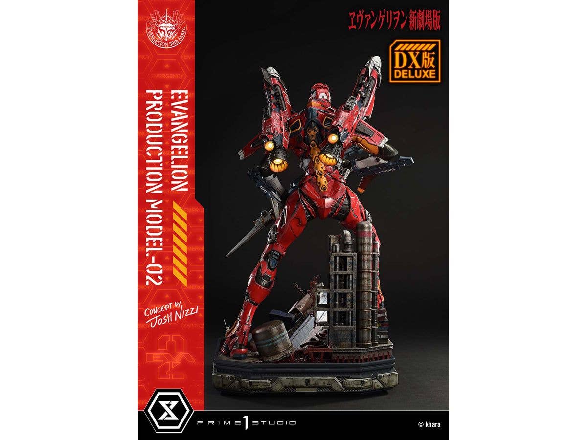 Prime 1 Studio Ultimate Diorama Masterline Evangelion Evangelion Production Model-02 (Concept by Josh Nizzi) Deluxe Version | 4582647122094