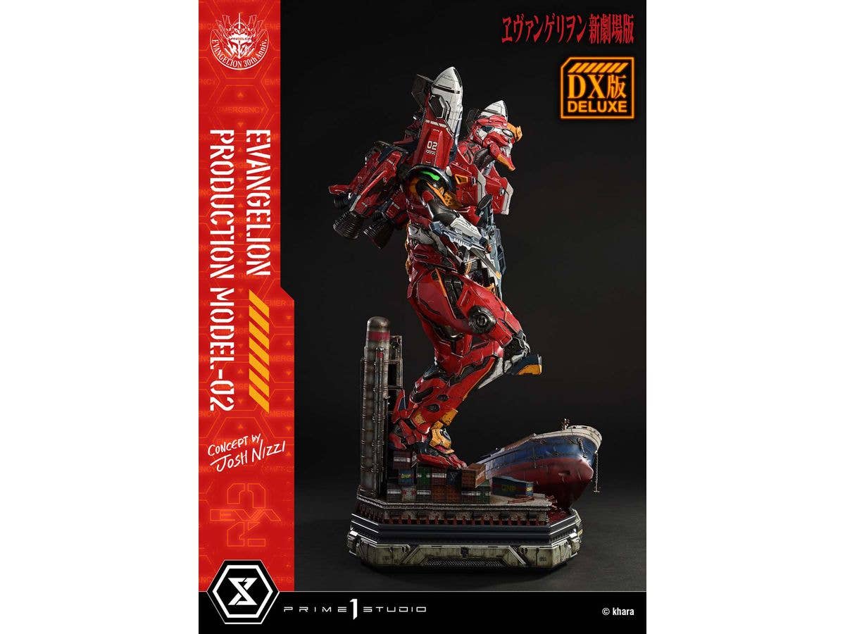 Prime 1 Studio Ultimate Diorama Masterline Evangelion Evangelion Production Model-02 (Concept by Josh Nizzi) Deluxe Version | 4582647122094