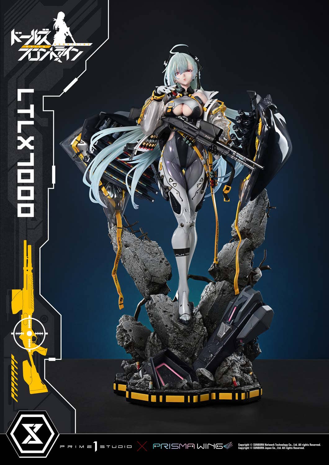 Prime 1 Studio Ultimate Premium Masterline Girls' Frontline LTLX7000 | 4582647122117