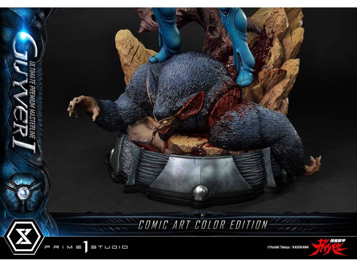 Prime 1 Studio Ultimate Premium Masterline Bioboosted Armor Guyver Guyver I Comic Art Color Edition | 4582647122124