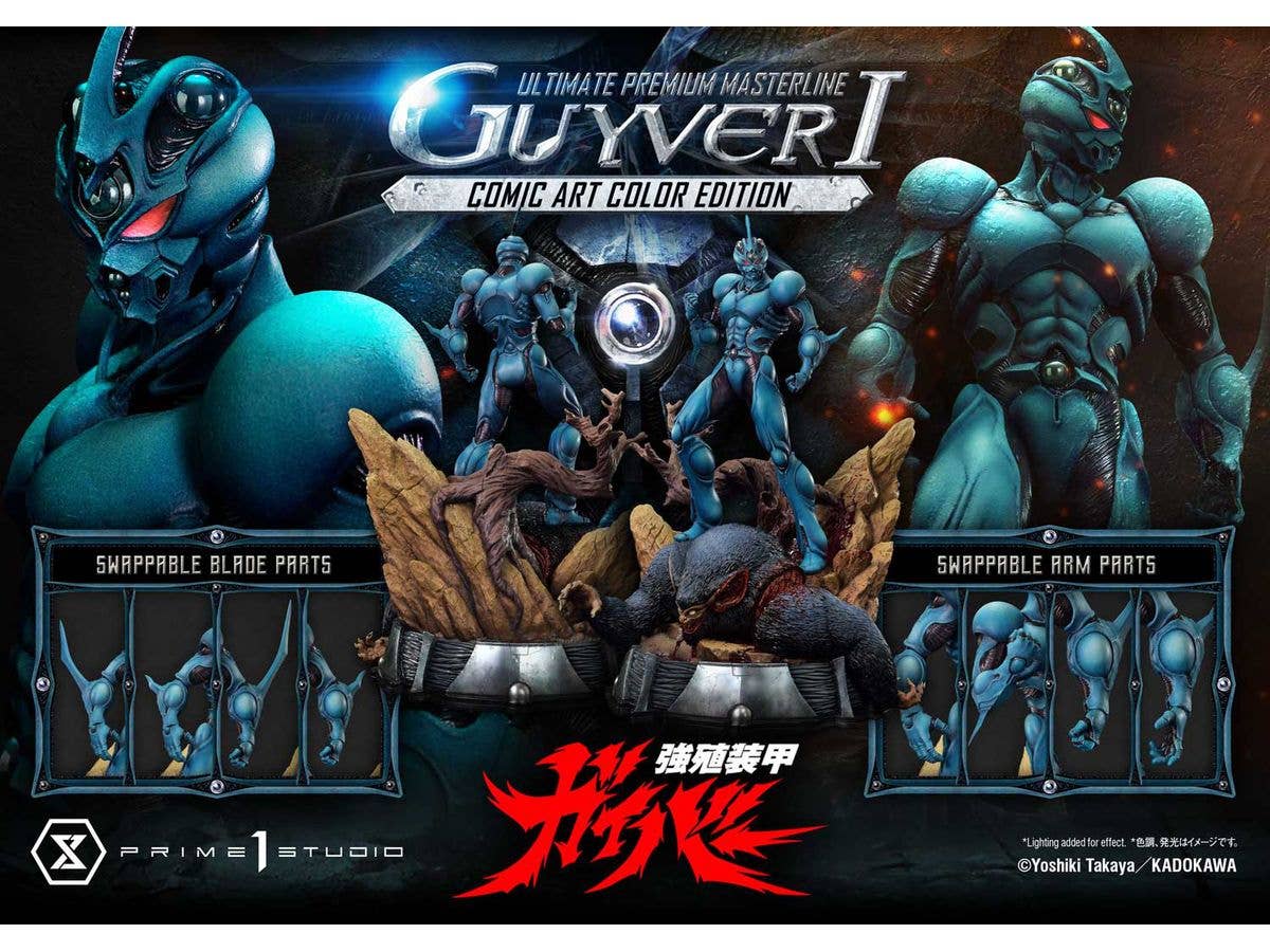 Prime 1 Studio Ultimate Premium Masterline Bioboosted Armor Guyver Guyver I Comic Art Color Edition | 4582647122124