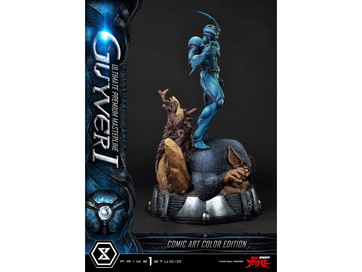 Prime 1 Studio Ultimate Premium Masterline Bioboosted Armor Guyver Guyver I Comic Art Color Edition | 4582647122124