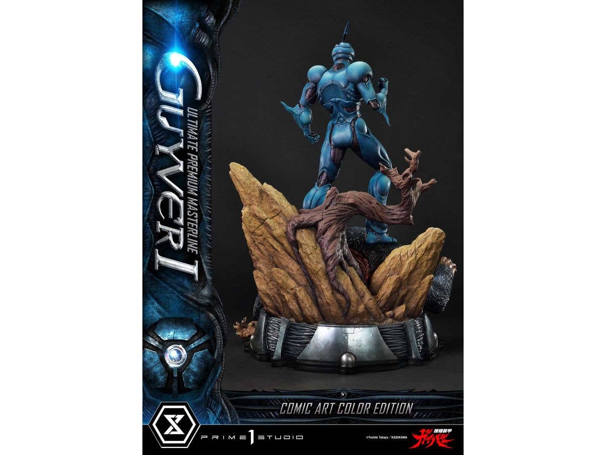 Prime 1 Studio Ultimate Premium Masterline Bioboosted Armor Guyver Guyver I Comic Art Color Edition | 4582647122124