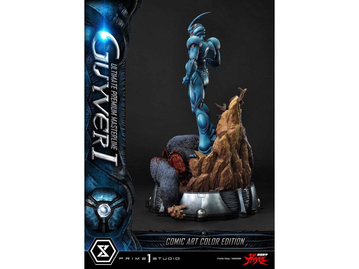 Prime 1 Studio Ultimate Premium Masterline Bioboosted Armor Guyver Guyver I Comic Art Color Edition | 4582647122124