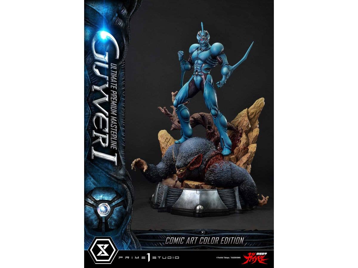 Prime 1 Studio Ultimate Premium Masterline Bioboosted Armor Guyver Guyver I Comic Art Color Edition | 4582647122124