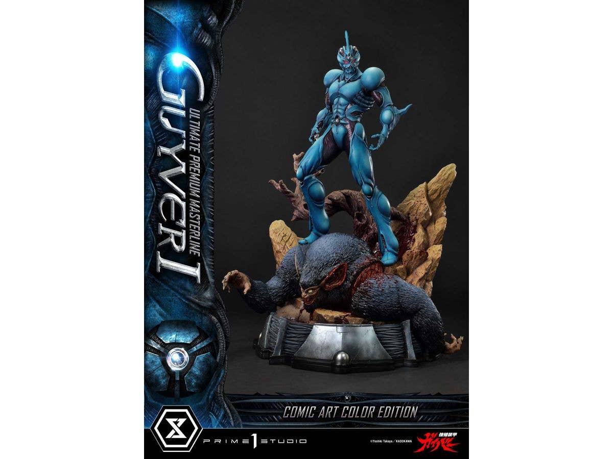 Prime 1 Studio Ultimate Premium Masterline Bioboosted Armor Guyver Guyver I Comic Art Color Edition | 4582647122124
