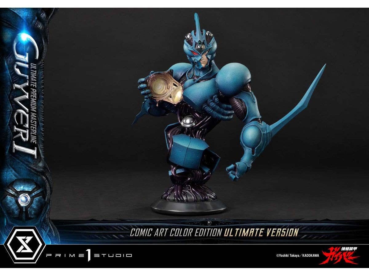 Prime 1 Studio Ultimate Premium Masterline Bioboosted Armor Guyver Guyver I Comic Art Color Edition Ultimate Version | 4582647122247