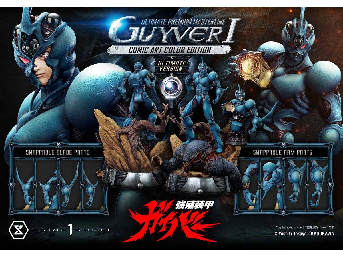 Prime 1 Studio Ultimate Premium Masterline Bioboosted Armor Guyver Guyver I Comic Art Color Edition Ultimate Version | 4582647122247