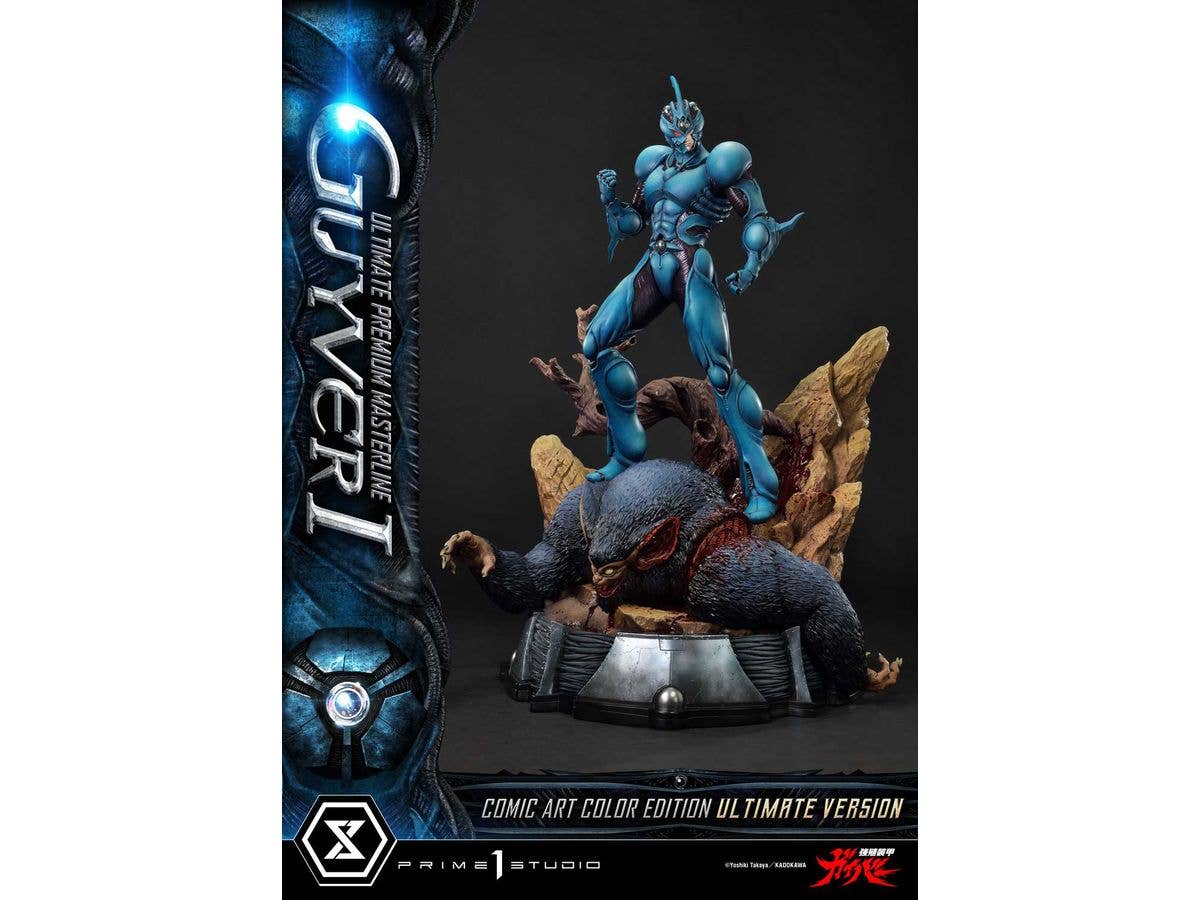 Prime 1 Studio Ultimate Premium Masterline Bioboosted Armor Guyver Guyver I Comic Art Color Edition Ultimate Version | 4582647122247