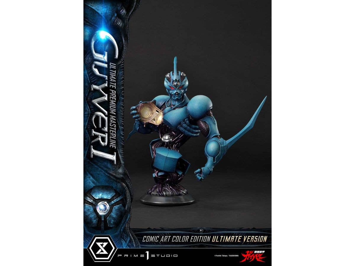 Prime 1 Studio Ultimate Premium Masterline Bioboosted Armor Guyver Guyver I Comic Art Color Edition Ultimate Version | 4582647122247