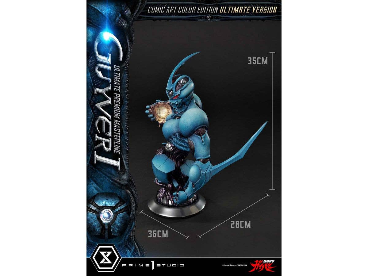 Prime 1 Studio Ultimate Premium Masterline Bioboosted Armor Guyver Guyver I Comic Art Color Edition Ultimate Version | 4582647122247