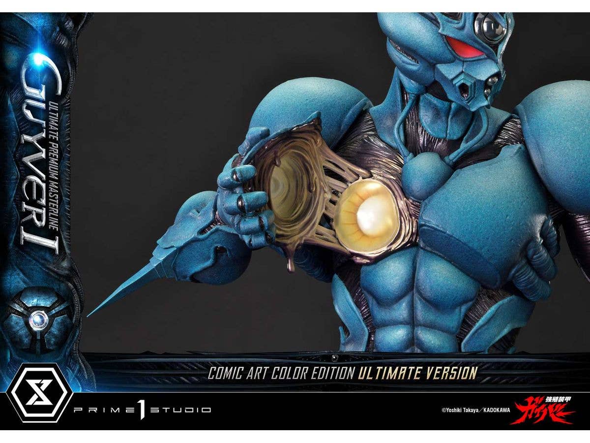 Prime 1 Studio Ultimate Premium Masterline Bioboosted Armor Guyver Guyver I Comic Art Color Edition Ultimate Version | 4582647122247