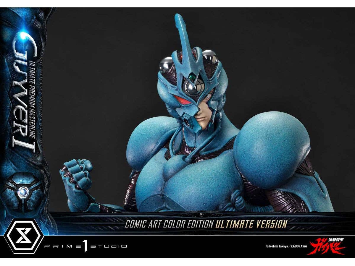 Prime 1 Studio Ultimate Premium Masterline Bioboosted Armor Guyver Guyver I Comic Art Color Edition Ultimate Version | 4582647122247