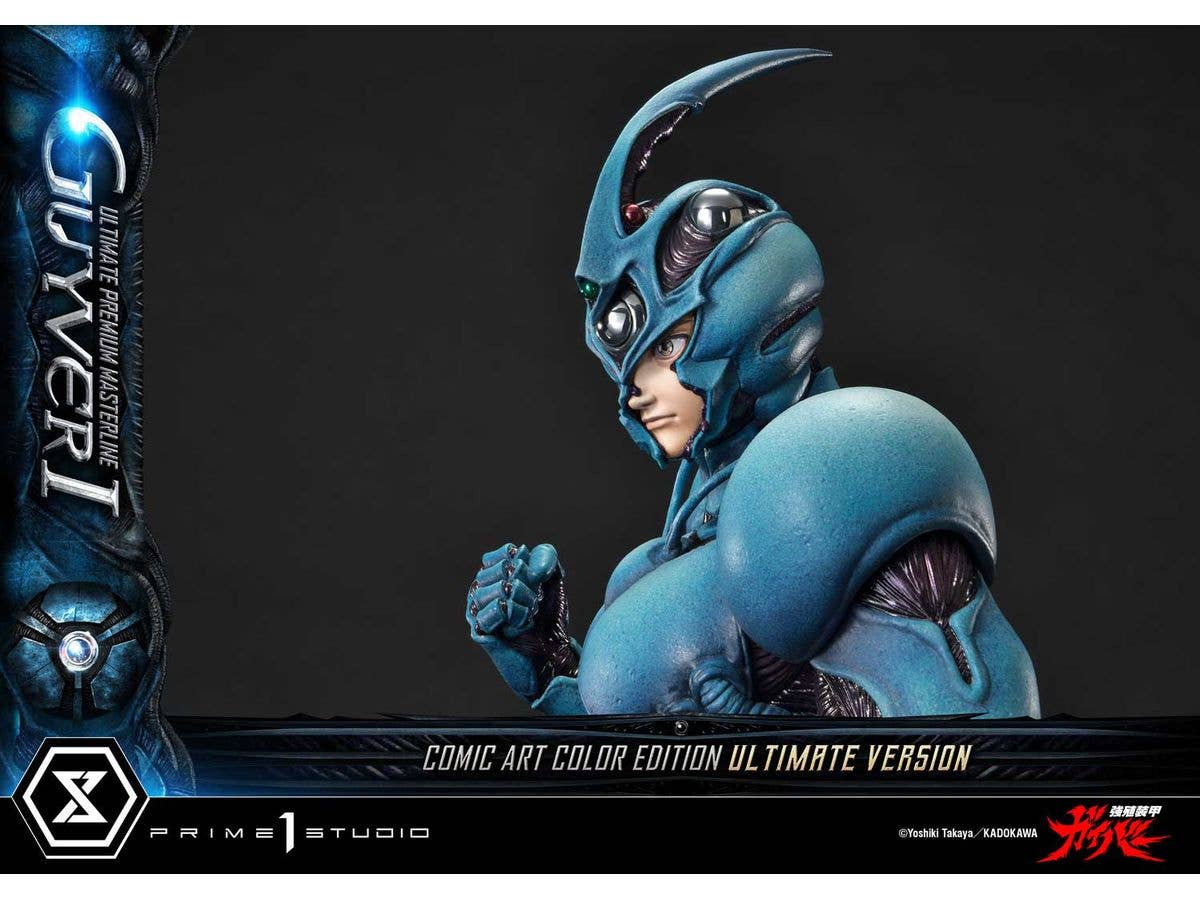 Prime 1 Studio Ultimate Premium Masterline Bioboosted Armor Guyver Guyver I Comic Art Color Edition Ultimate Version | 4582647122247