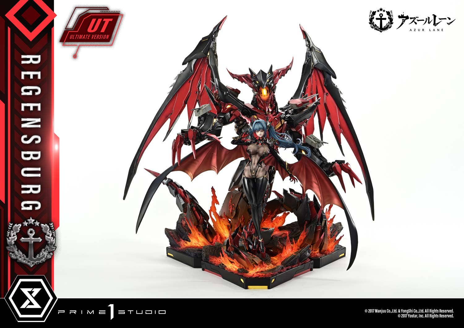 Prime 1 Studio Concept Masterline Azur Lane Regensburg Ultimate Version | 4582647122308
