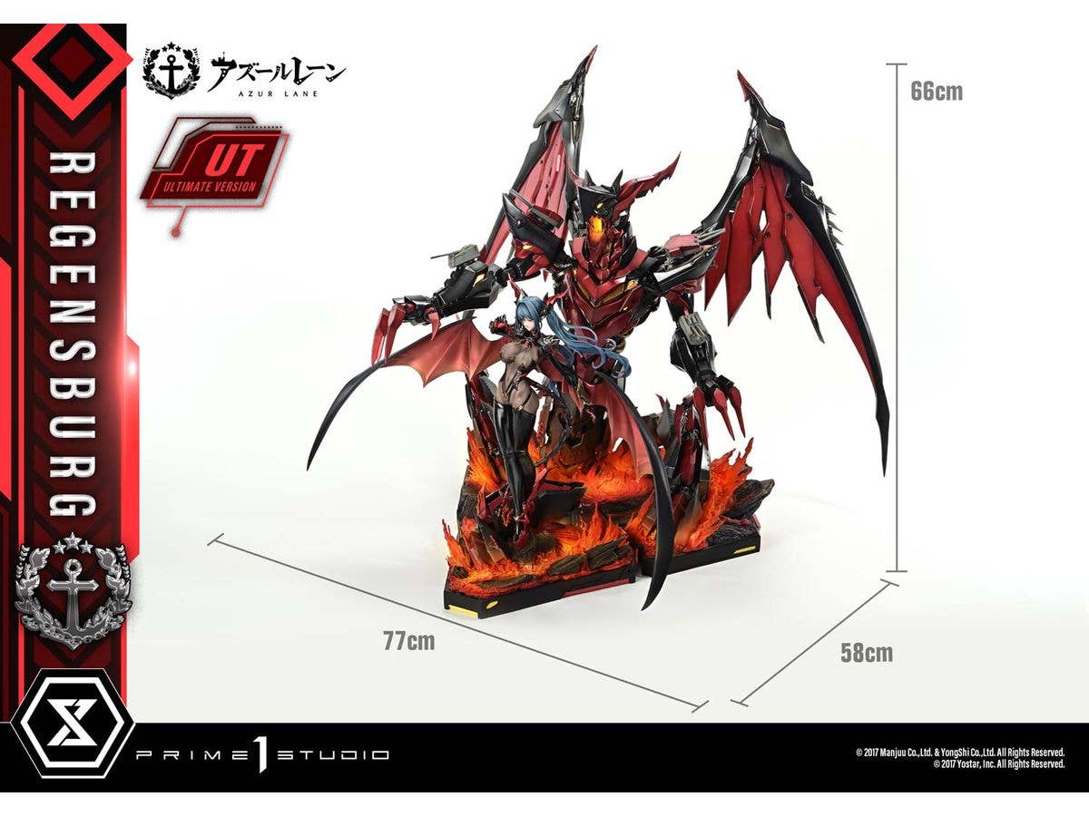 Prime 1 Studio Concept Masterline Azur Lane Regensburg Ultimate Version | 4582647122308