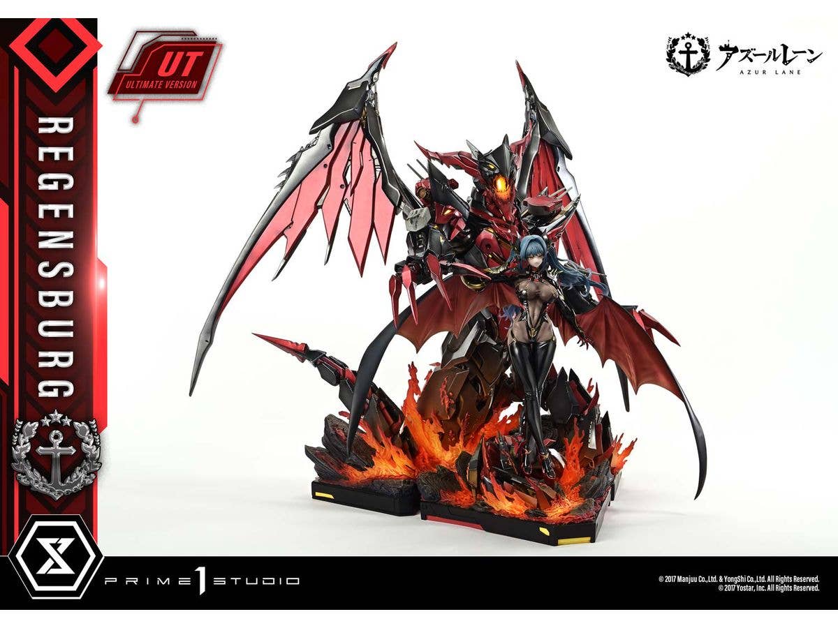 Prime 1 Studio Concept Masterline Azur Lane Regensburg Ultimate Version | 4582647122308