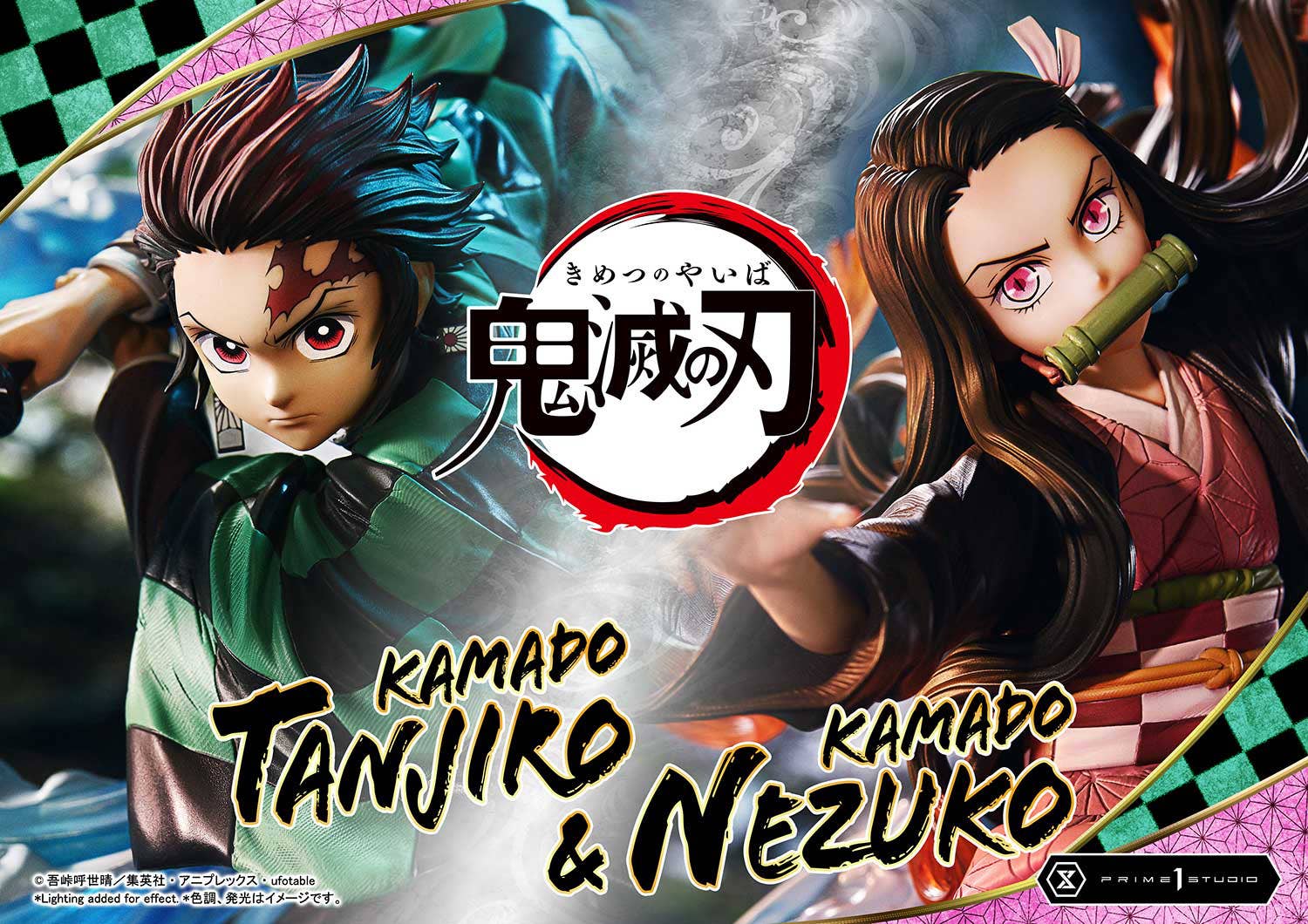 Concept Masterline Demon Slayer: Kimetsu no Yaiba KAMADO TANJIRO & KAMADO NEZUKO | 4582647122704