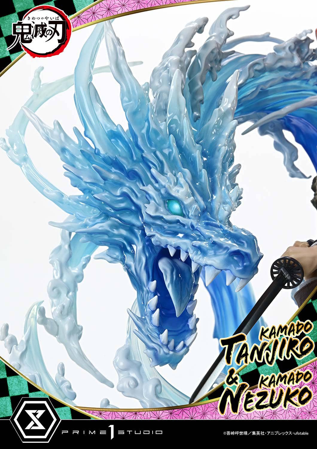 Concept Masterline Demon Slayer: Kimetsu no Yaiba KAMADO TANJIRO & KAMADO NEZUKO | 4582647122704