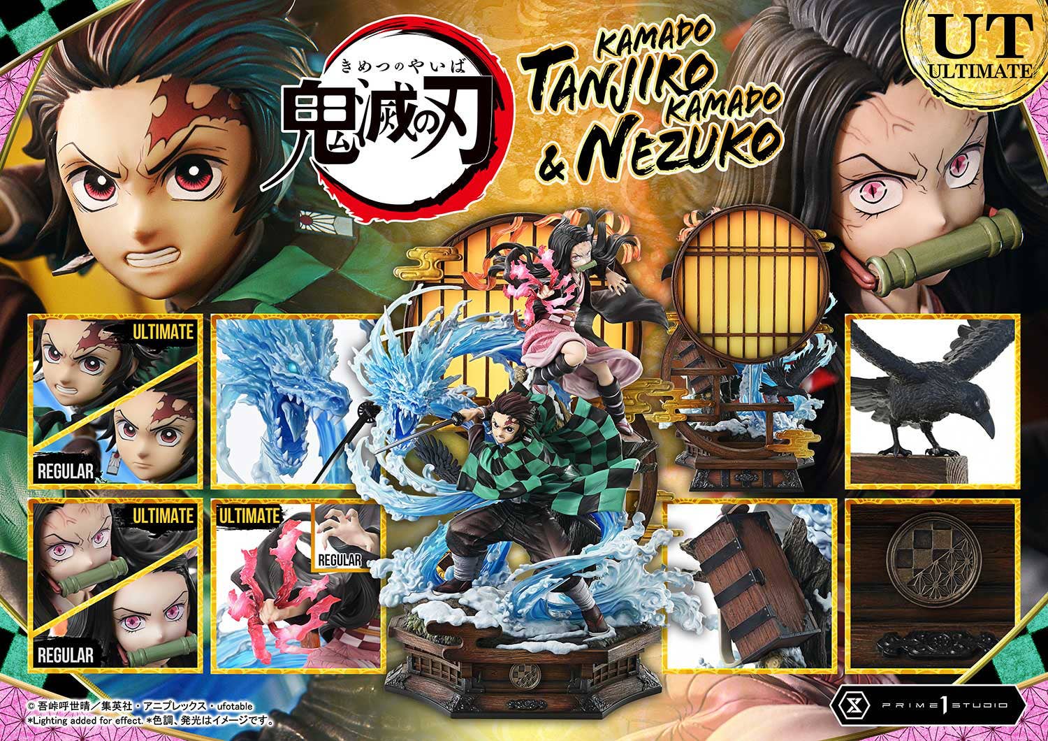 Concept Masterline Demon Slayer: Kimetsu no Yaiba Kamado KAMADO TANJIRO & KAMADO NEZUKO Ultimate Version | 4582647122711