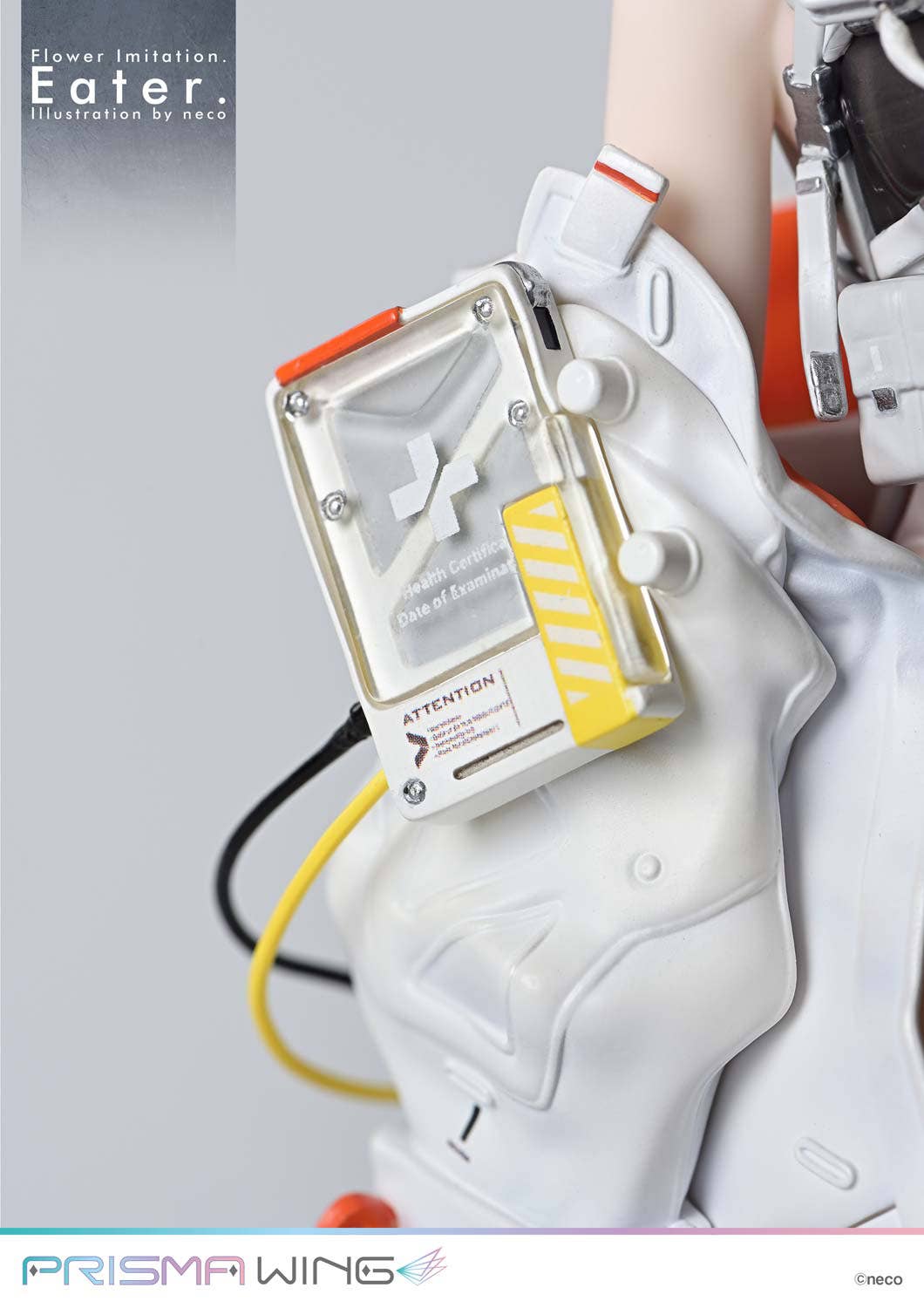 PRISMA WING Flower Imitation. Eater. Illustration by neco | 4582647122865