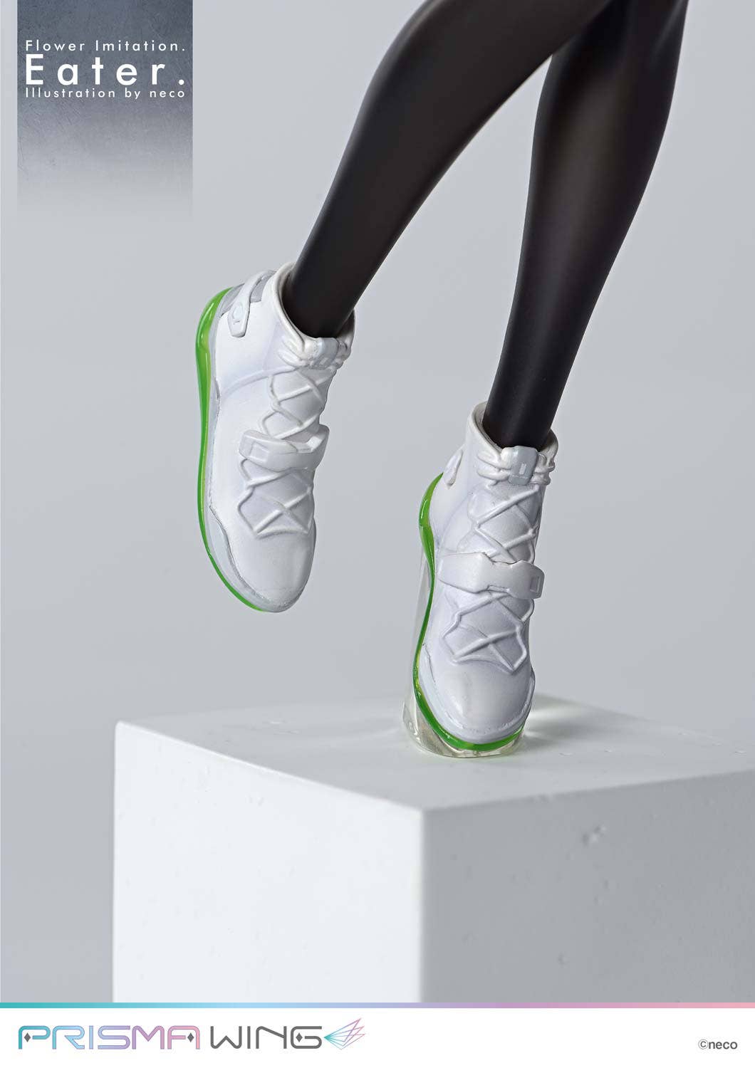 PRISMA WING Flower Imitation. Eater. Illustration by neco | 4582647122865