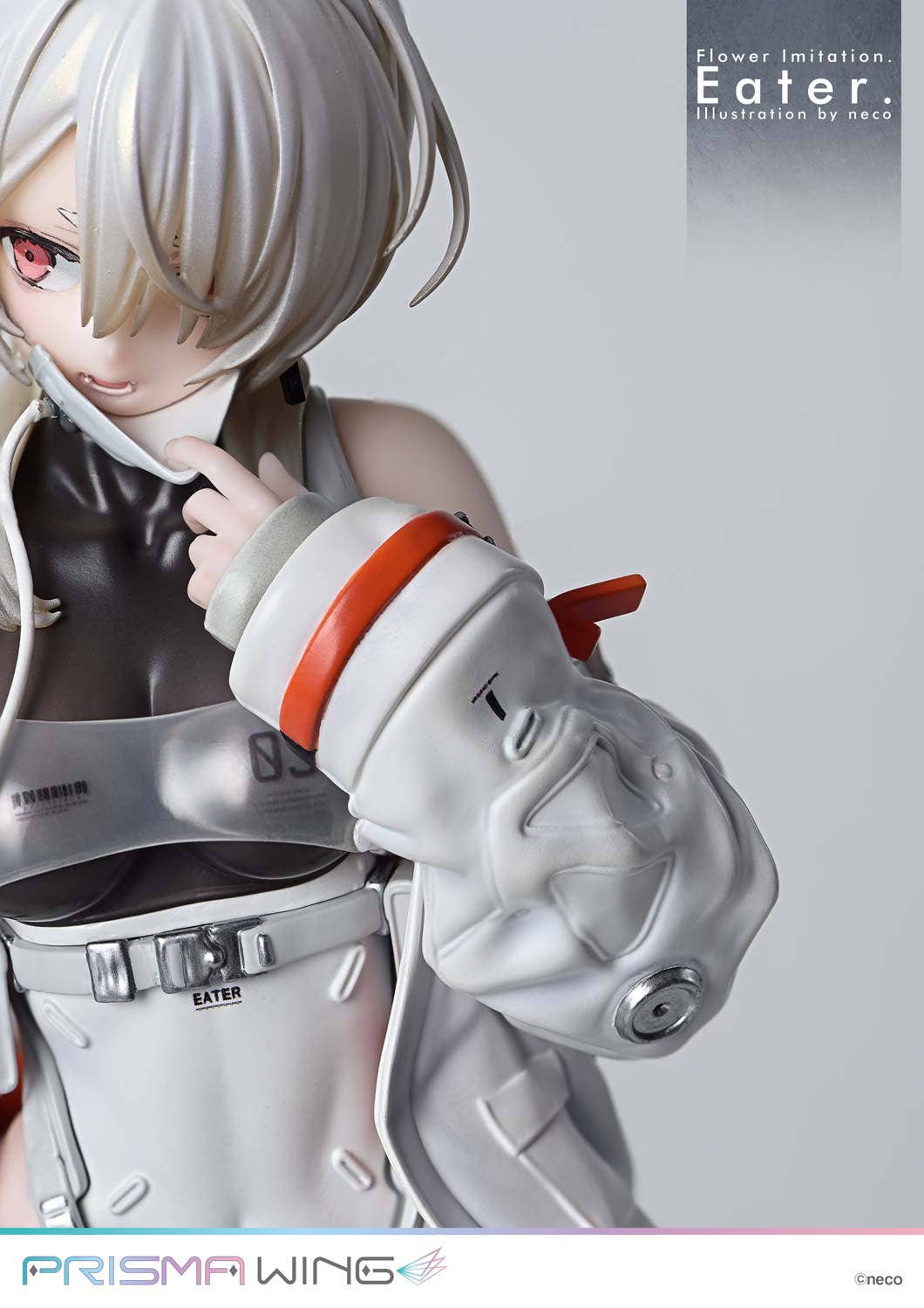 PRISMA WING Flower Imitation. Eater. Illustration by neco | 4582647122865