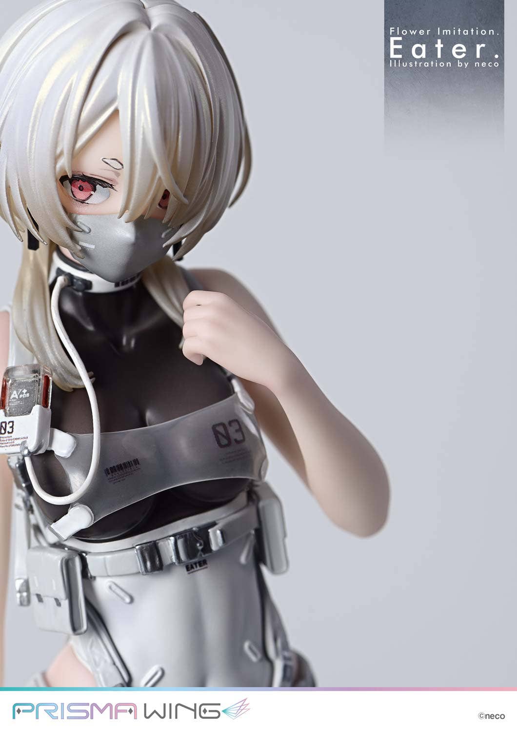 PRISMA WING Flower Imitation. Eater. Illustration by neco | 4582647122865